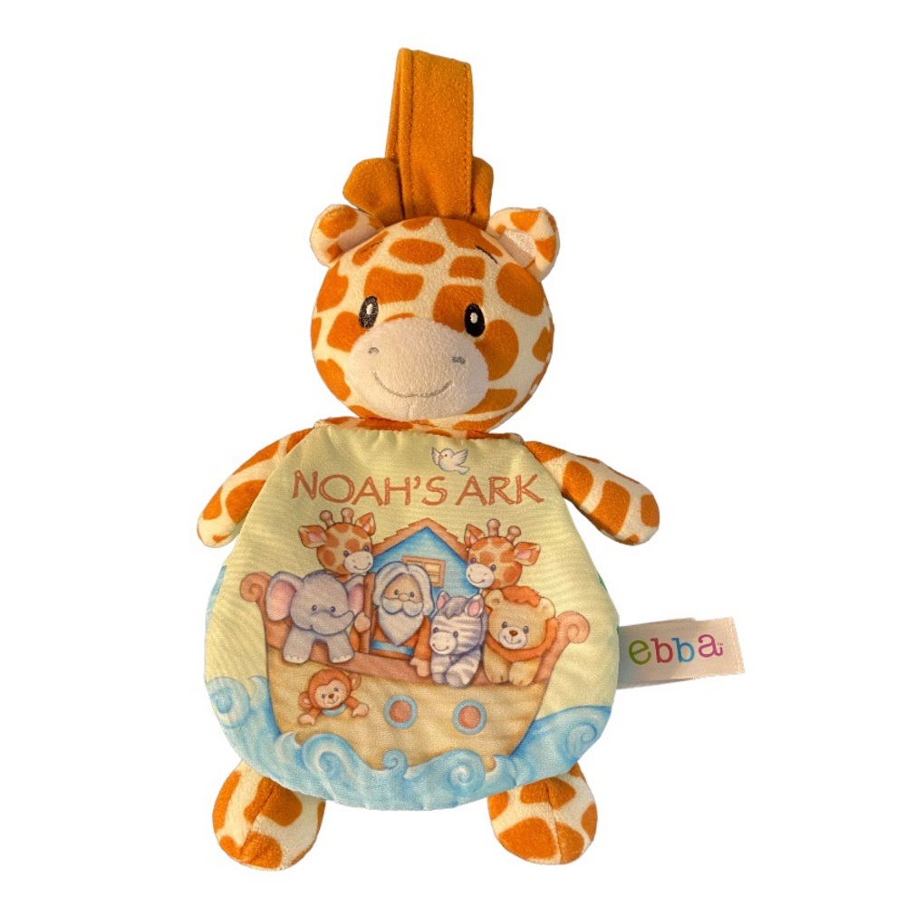 ebba Baby Story Pals Soft Plush Books Giraffe 11” Noah’s Ark Stroller Crib Toy